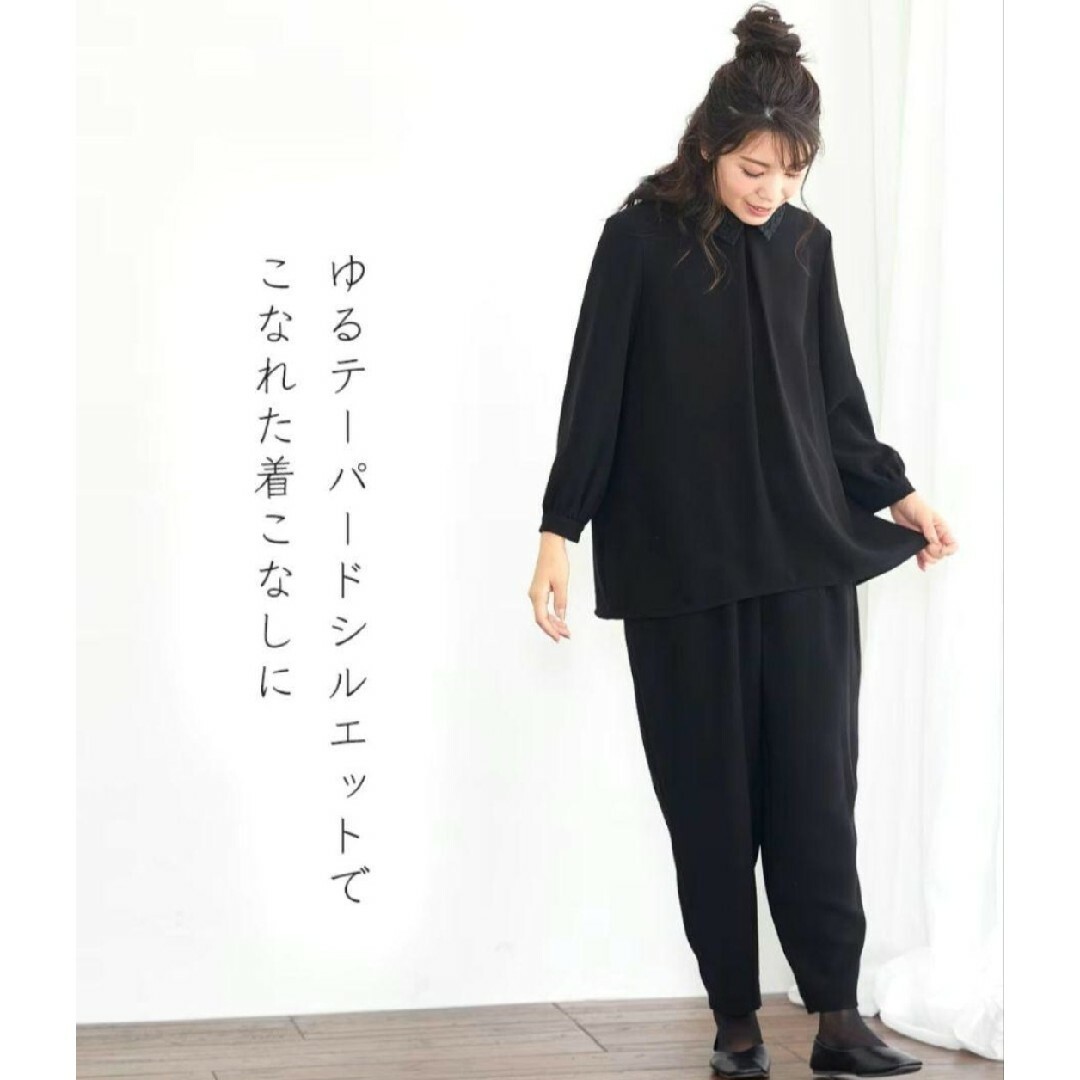 ニッセン(ニッセン)の喪服　礼服　ブラウス＋テーパードパンツ　上下　セットアップ　9号 11号 13号 レディースのフォーマル/ドレス(礼服/喪服)の商品写真