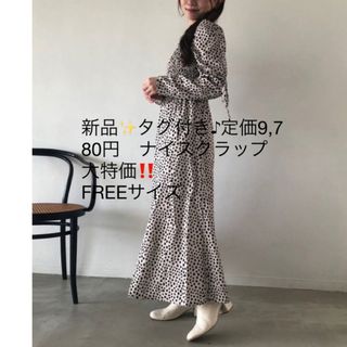 ナイスクラップ(NICE CLAUP)の新品✨タグ付き♪定価9,780円　ナイスクラップ　ワンピース　FREE 大特価！(その他)