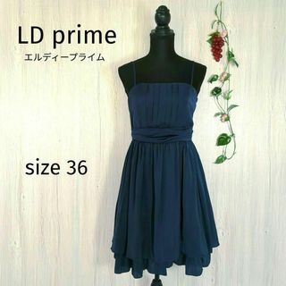 LD prime - 【エルディープライム】パーティドレス　フレア　結婚式　二次会　ネイビー　Sサイズ