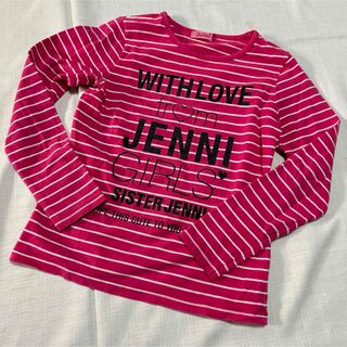 ジェニィ(JENNI)のJENNI シスタージェニィ 長袖カットソー(140)(Tシャツ/カットソー)