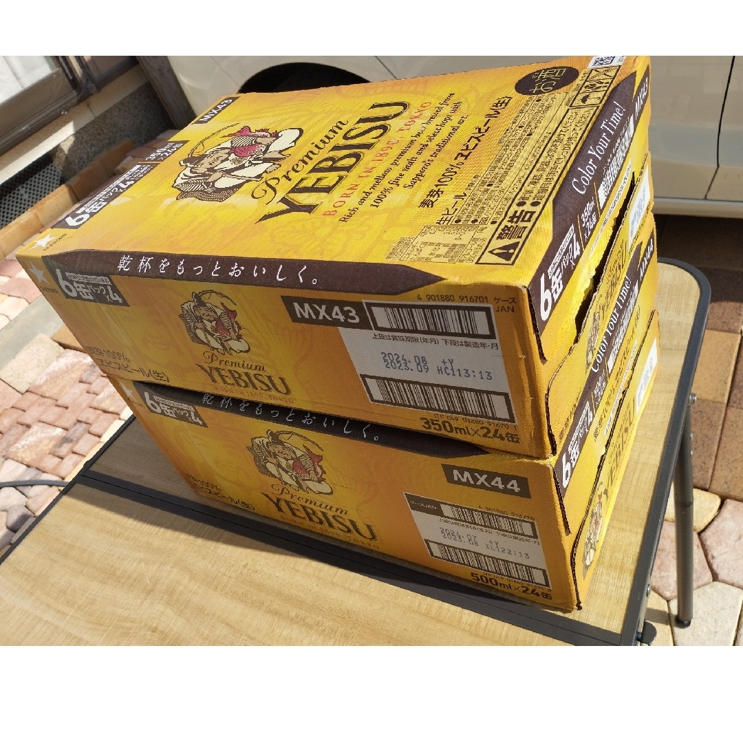 EVISU(エビス)のryumama様専用w10/9》エビスビール350/500ml☓24缶2箱 食品/飲料/酒の酒(ビール)の商品写真