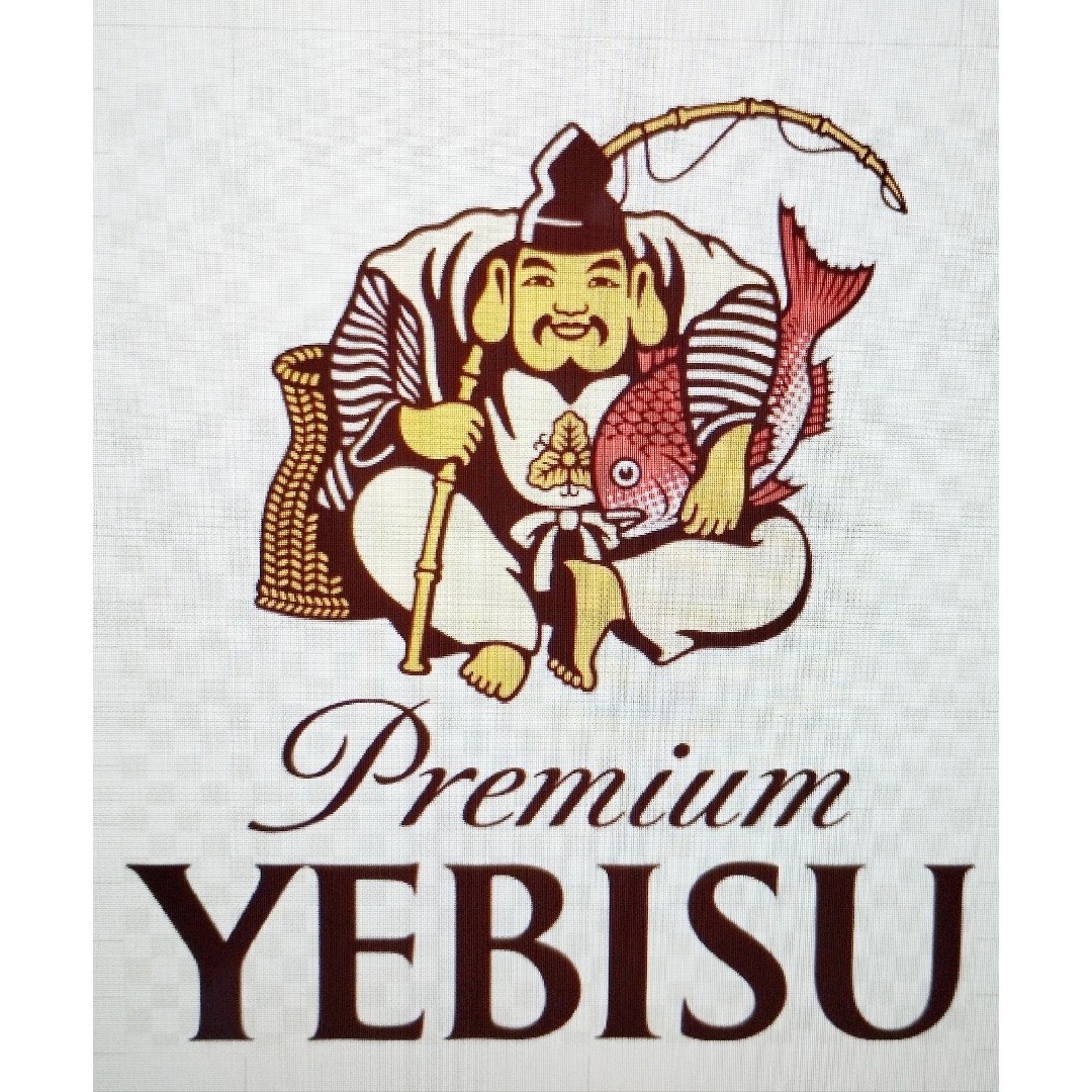 EVISU(エビス)のryumama様専用w10/9》エビスビール350/500ml☓24缶2箱 食品/飲料/酒の酒(ビール)の商品写真