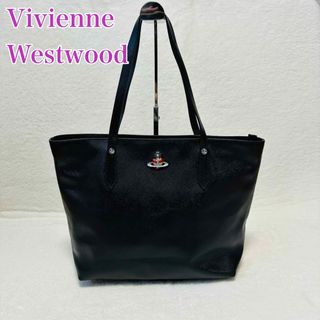 ヴィヴィアンウエストウッド(Vivienne Westwood)のヴィヴィアンウエストウッド　トートバッグ　ディアマンテハート　オーブ　おしゃれ(トートバッグ)