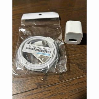 iPhone  充電セット(バッテリー/充電器)