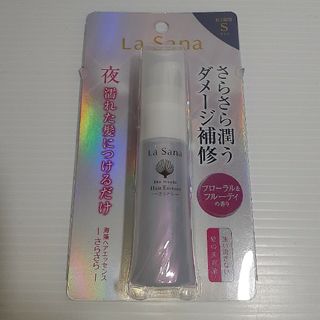 ラサーナ(LaSana)の○ ラサーナ 海藻ヘアエッセンス さらさら 25ml(トリートメント)