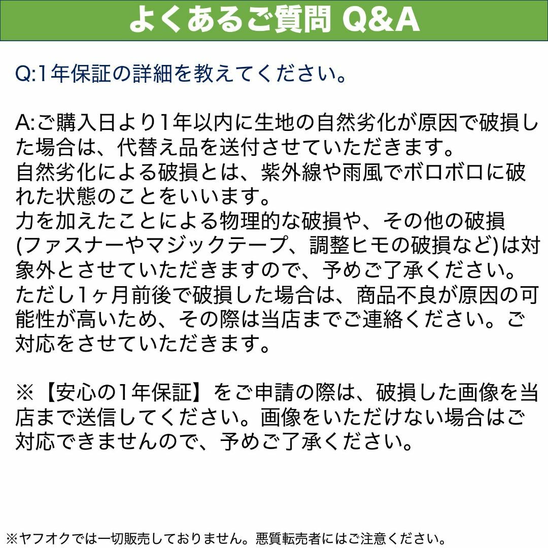 EBISSY 洗濯機カバー 屋外 防水  4面 すっぽり 厚手生地  シルバーコ スマホ/家電/カメラの生活家電(洗濯機)の商品写真