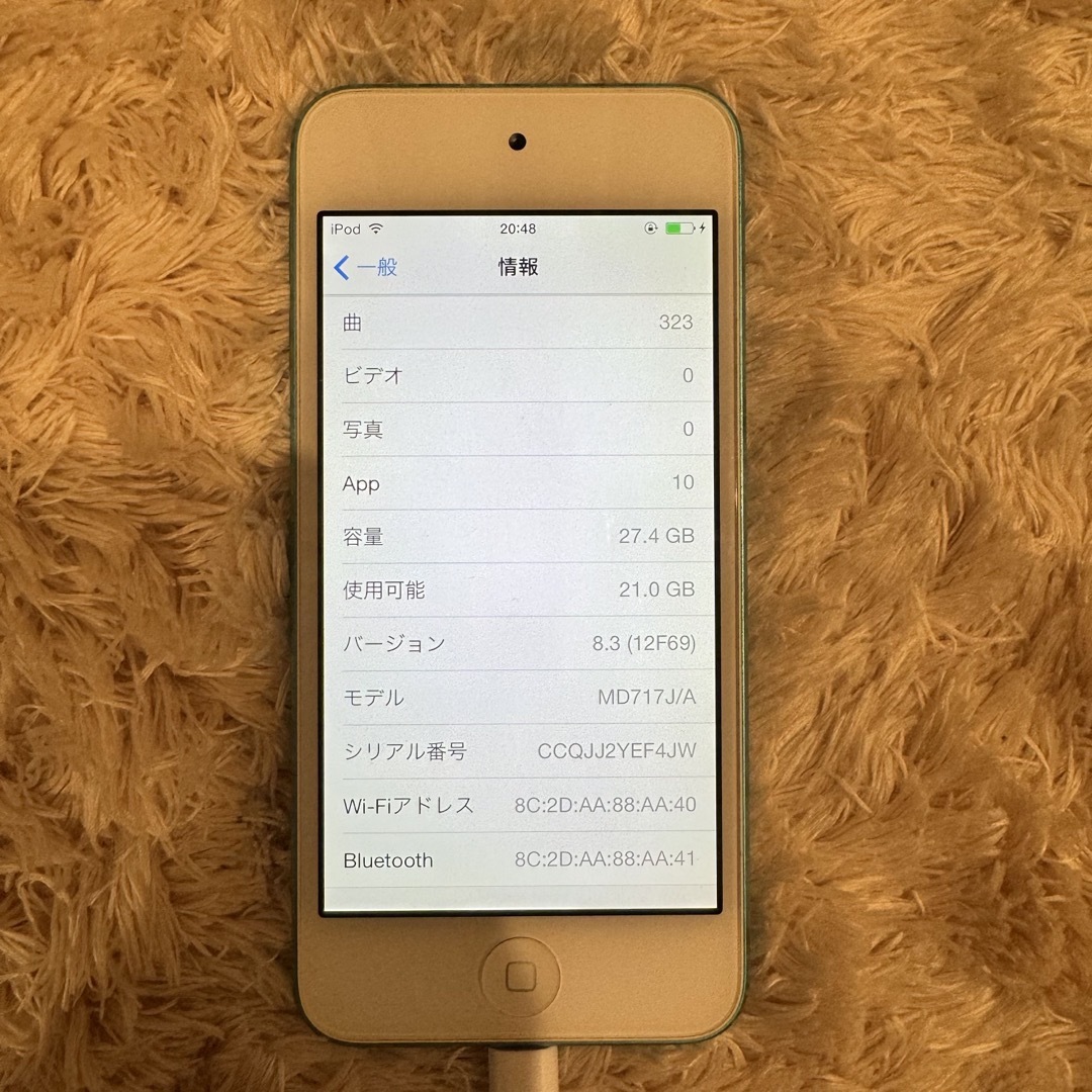 iPod touch(アイポッドタッチ)のiPod touch 第5世代 32G スマホ/家電/カメラのオーディオ機器(ポータブルプレーヤー)の商品写真