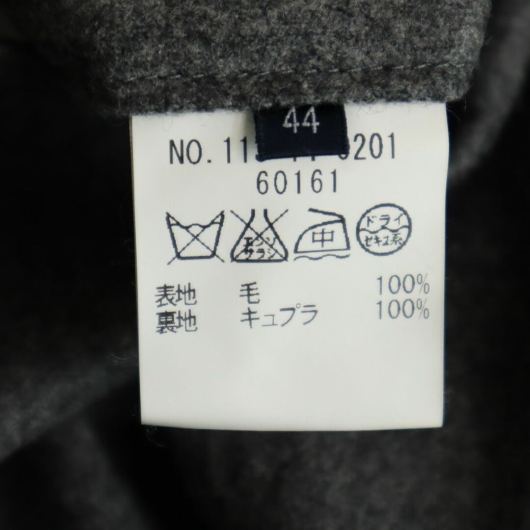SHIPS(シップス)のシップス 日本製 ウール スラックスパンツ 44 グレー SHIPS メンズ 【中古】  【240119】 メンズのパンツ(ワークパンツ/カーゴパンツ)の商品写真