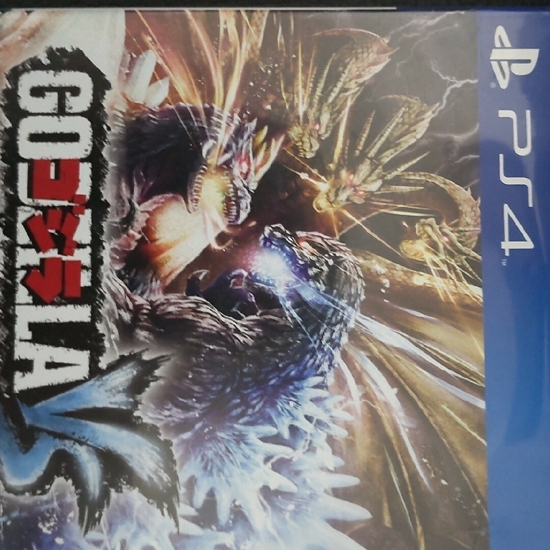 ゴジラ-GODZILLA- PS3 新品未開封 きやす ゴジラ-GODZILLA- PS3 新品未開封 きやす