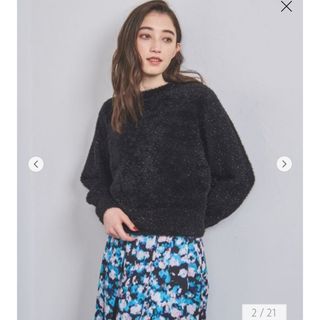 ユナイテッドアローズ(UNITED ARROWS)の【試着のみ　美品】United Arrowsグリッターニット(ニット/セーター)