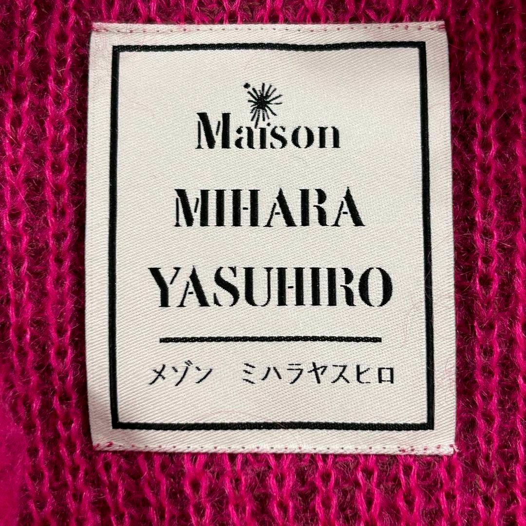 Maison MIHARA YASUHIRO(メゾンミハラヤスヒロ)のメゾンミハラヤスヒロ 22-23 コレクション ダメージニット ピンク レディースのトップス(ニット/セーター)の商品写真