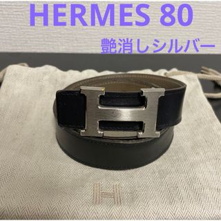 Ts_tops_clothesエルメス ミニコンスタンス H金具 ゴールド リバーシブル レザー ベルト 80