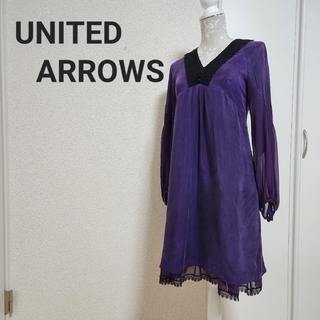 ユナイテッドアローズ(UNITED ARROWS)のシフォンスリーブ レース ワンピース ドレス(ミディアムドレス)