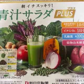 シンニホンセイヤク(Shinnihonseiyaku)の新日本製薬　青汁サラダプラス(青汁/ケール加工食品)