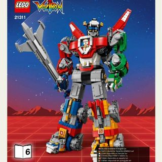 レゴ(Lego)のレゴ　21311 ヴォルトロン(その他)