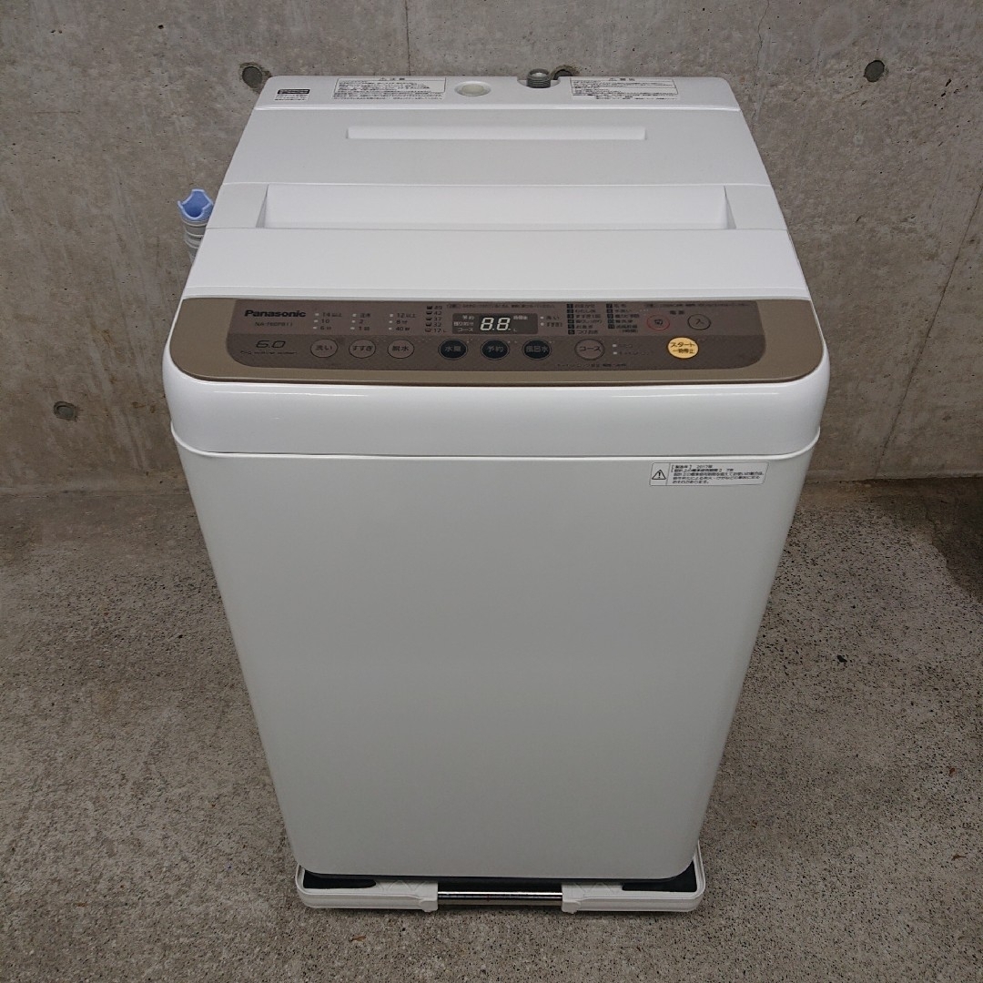 パナソニック 2022年型 6kg 全自動洗濯機 - 洗濯機 パナソニック 2022年型 6kg 全自動洗濯機 - 洗濯機