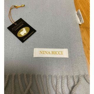 ニナリッチ(NINA RICCI)のニナリッチ NINA RICCI マフラー カシミヤ100％ ライトグレー(マフラー/ショール)