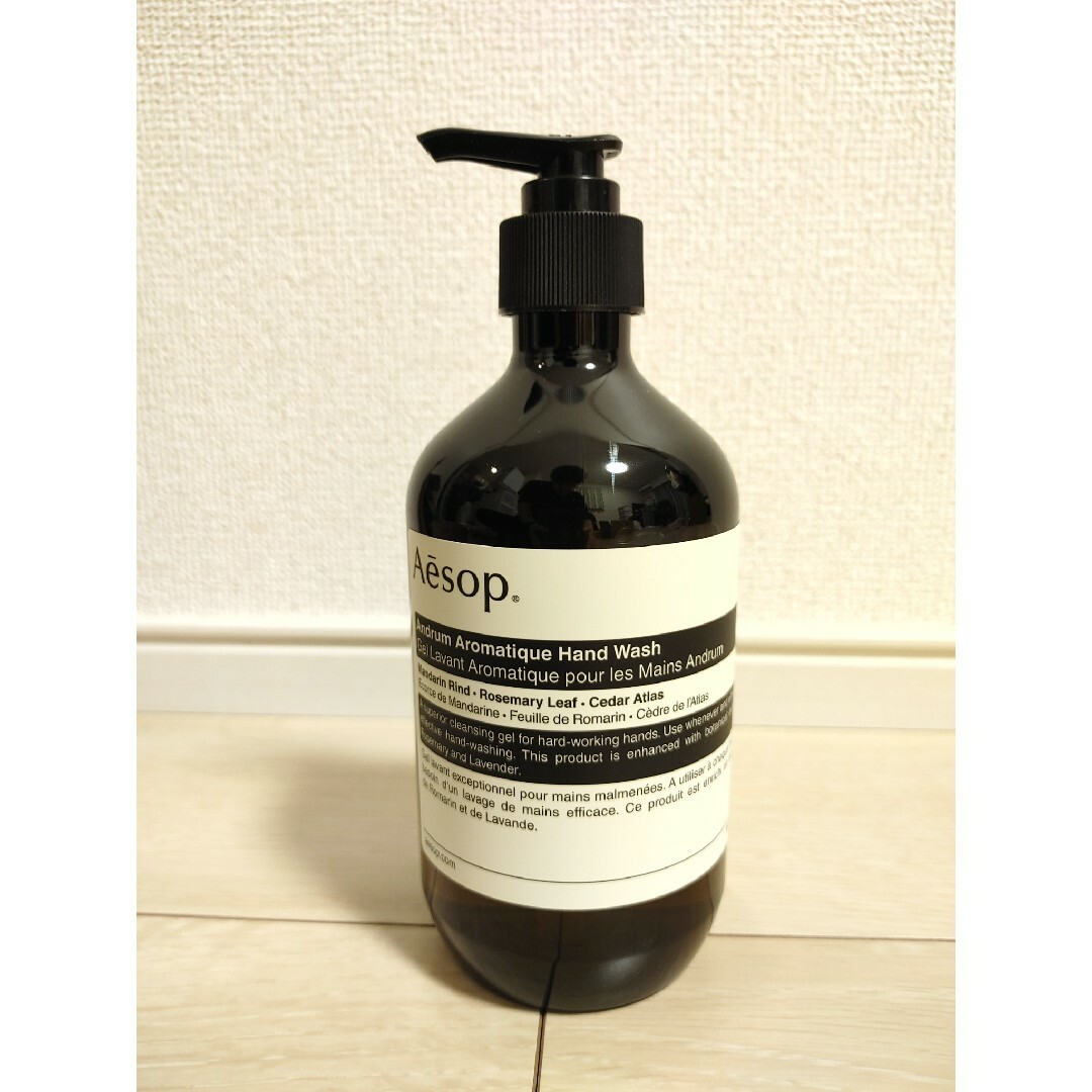 Aesop(イソップ)のイソップ　aesop アンドラムアロマティックハンドウォッシュ コスメ/美容のボディケア(ボディソープ/石鹸)の商品写真