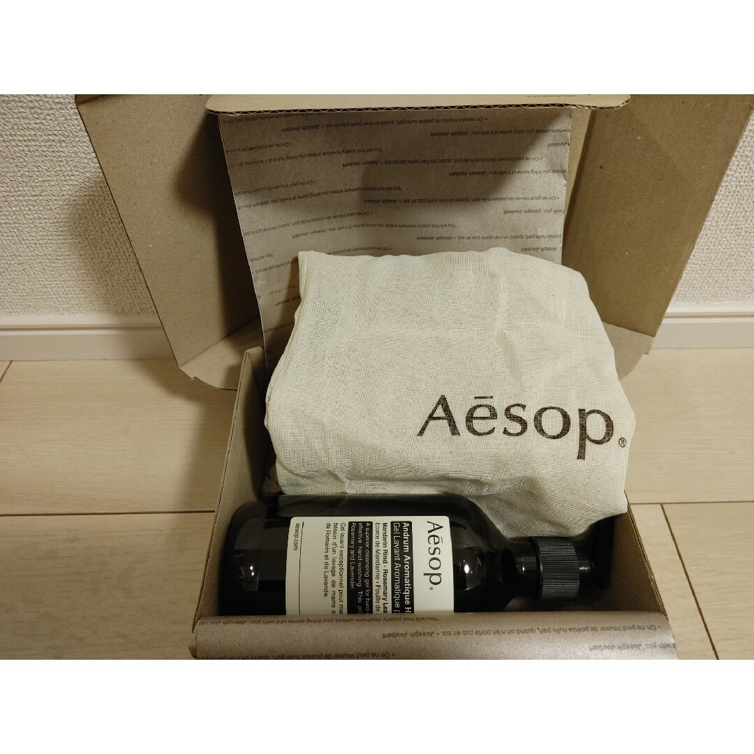 Aesop(イソップ)のイソップ　aesop アンドラムアロマティックハンドウォッシュ コスメ/美容のボディケア(ボディソープ/石鹸)の商品写真