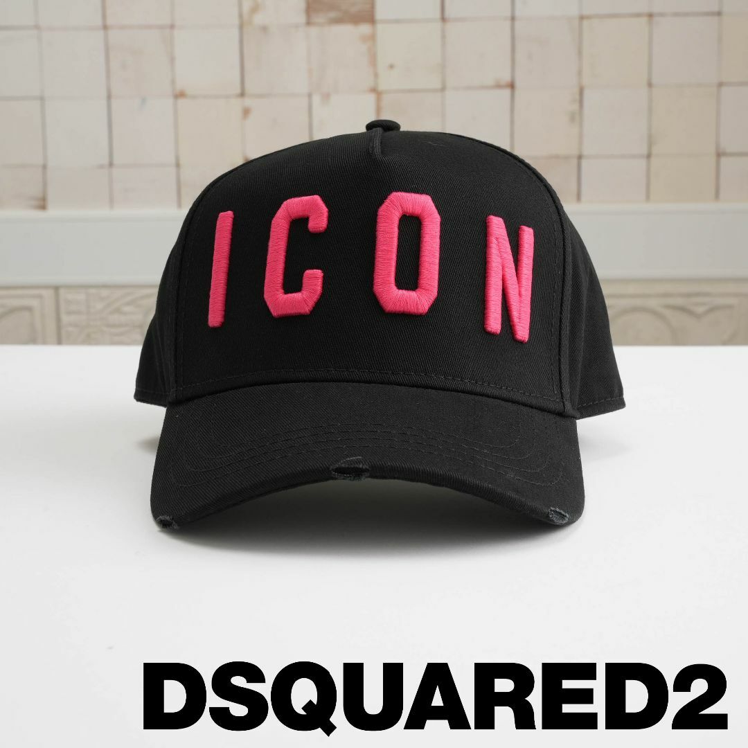 新品 DSQUARED2 ICON BASEBALL CAP 黒beyondcloset