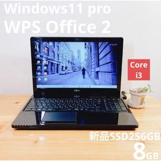 美品！富士通 Lifebook U9311 corei5 8gb 256gb