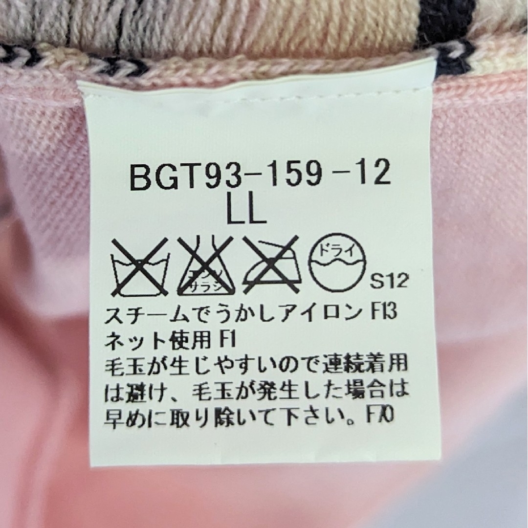 BURBERRY(バーバリー)のバーバリーゴルフ タートルネックセーター LL ピンク レディースのトップス(ニット/セーター)の商品写真