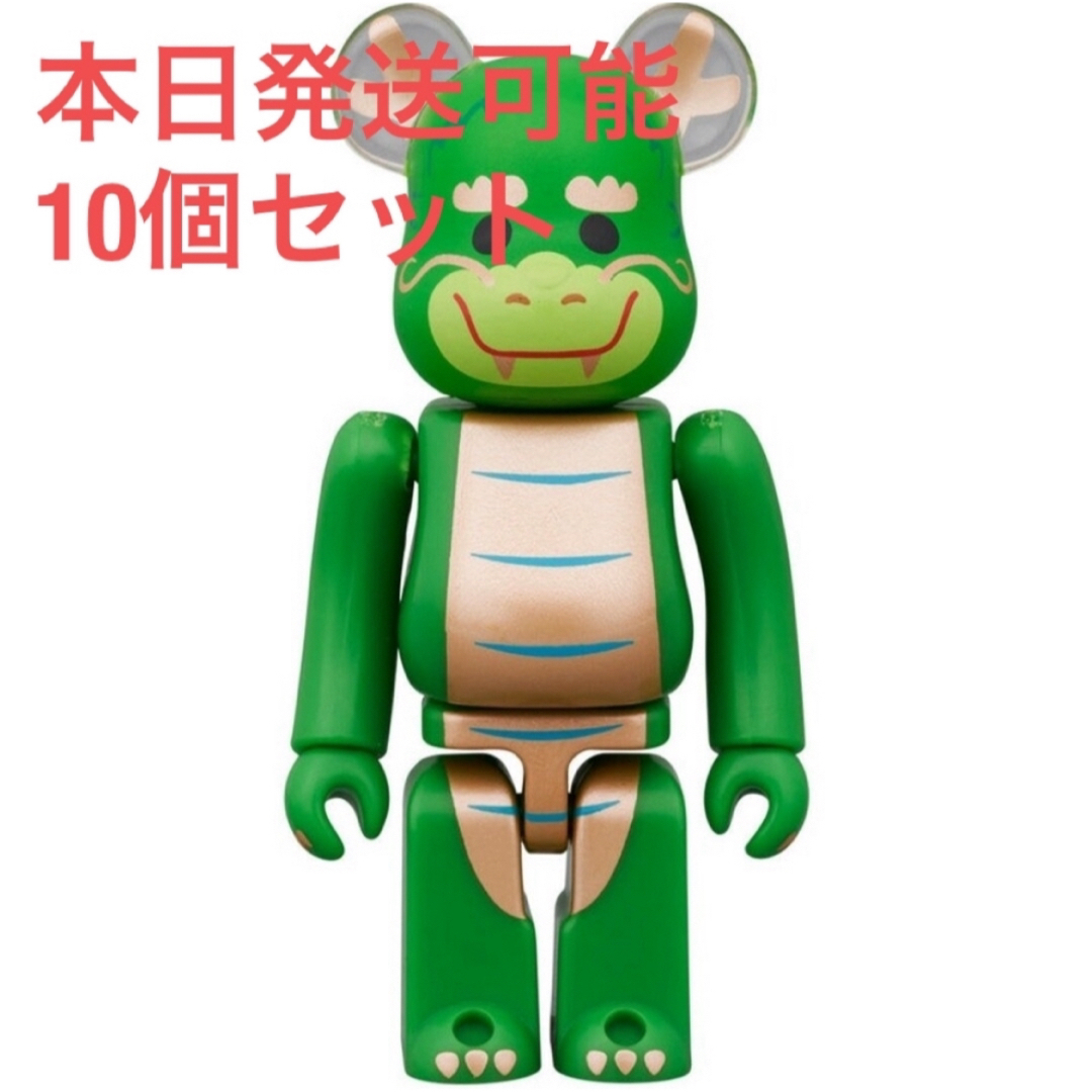 おもちゃベアブリックBE@RBRICK 干支 辰 100％