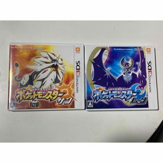 ポケットモンスター　サン　ムーン　2本セット(携帯用ゲームソフト)