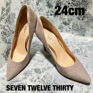 【状態良好】SEVEN TWELVE THIRTY グレースタッズ　24cm