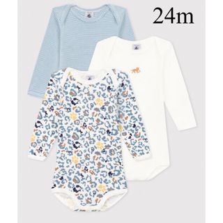 プチバトー(PETIT BATEAU)の新品 プチバトー 長袖 ボディ３枚組 アニマル 24m(ロンパース)