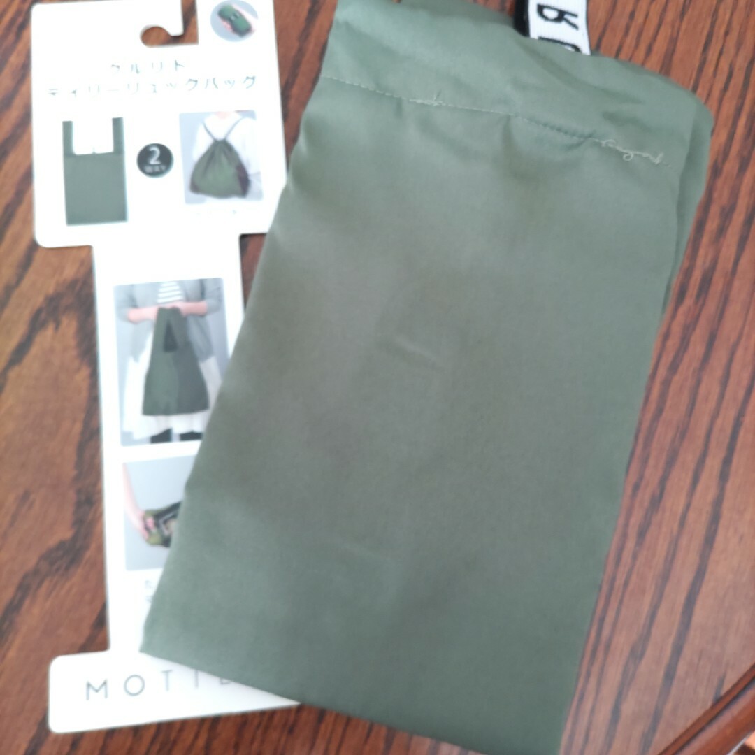 エコバッグ リュックや巾着に変わる デイリーリュックバッグ カーキ色 約22Ｌ レディースのバッグ(エコバッグ)の商品写真