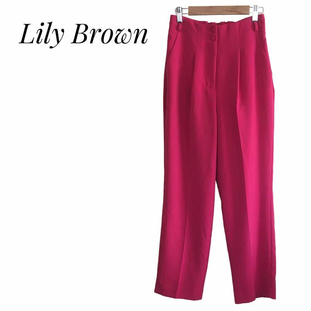 Lily Brown(リリーブラウン)のLily Brown リリーブラウン ピンク テーパードパンツ 華やか レディースのパンツ(クロップドパンツ)の商品写真