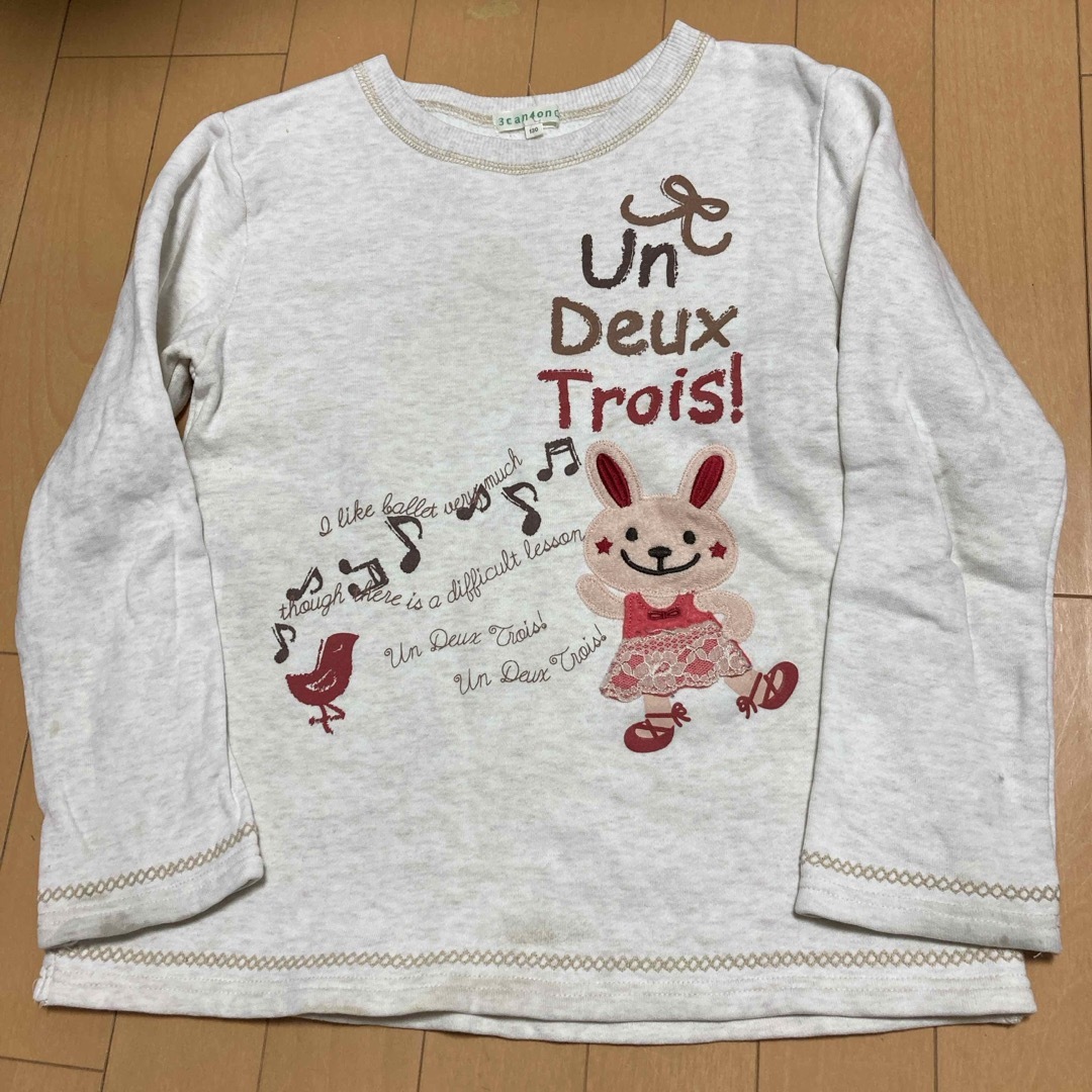 TINKERBELL(ティンカーベル)の130センチトレーナー2枚セット キッズ/ベビー/マタニティのキッズ服女の子用(90cm~)(Tシャツ/カットソー)の商品写真