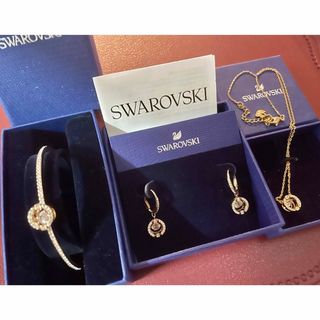 スワロフスキー(SWAROVSKI)のSALE Swarovski スワロフスキー　3点セット(ピアス)