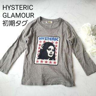 ヒスHYSTERIC GLAMOUR【ジャケット 1点】おまけ付