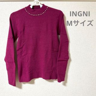 イング(INGNI)のINGNI ビジュー付きハイネックリブニットMサイズ ピンクパープル(ニット/セーター)