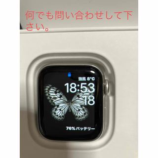 Apple Watch - APPLE WATCH3 NIKE+ 38 SGAL ANTの通販 by こーー's