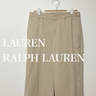 ラルフローレン(Ralph Lauren)のLAUREN RALPH LAUREN  ローレン ラルフ ローレン　チノパンツ(カジュアルパンツ)
