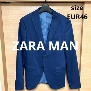 ザラ(ZARA)のZARA MAN メンズ テーラードジャケット ネイビーブルー系(テーラードジャケット)