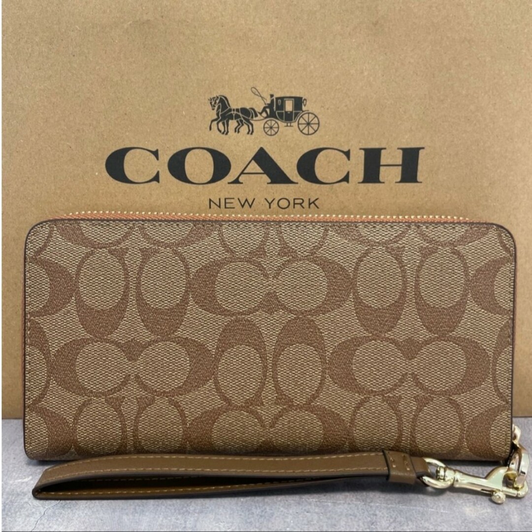 新品　COACH　長財布　ラウンドファスナー　シグネチャー　ベージュ　小銭入れ有