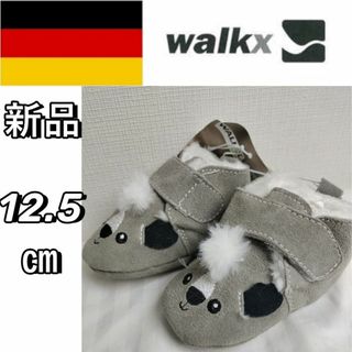 12walkx新品タグ付　ファーストベビーシューズ　防寒　裏起毛　キッズシューズ(スニーカー)