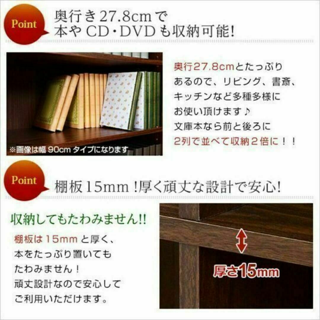 多目的ラック、マガジンラック（幅30cm）スリムで大容量な収納本棚、CD、DVD インテリア/住まい/日用品の収納家具(本収納)の商品写真