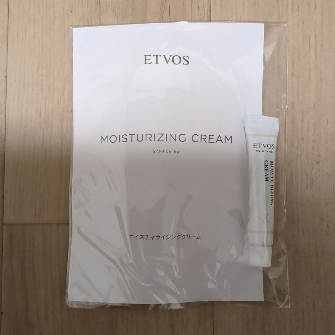 ETVOS(エトヴォス)のETVOS　モイスチャライジングクリーム　お試し コスメ/美容のスキンケア/基礎化粧品(フェイスクリーム)の商品写真