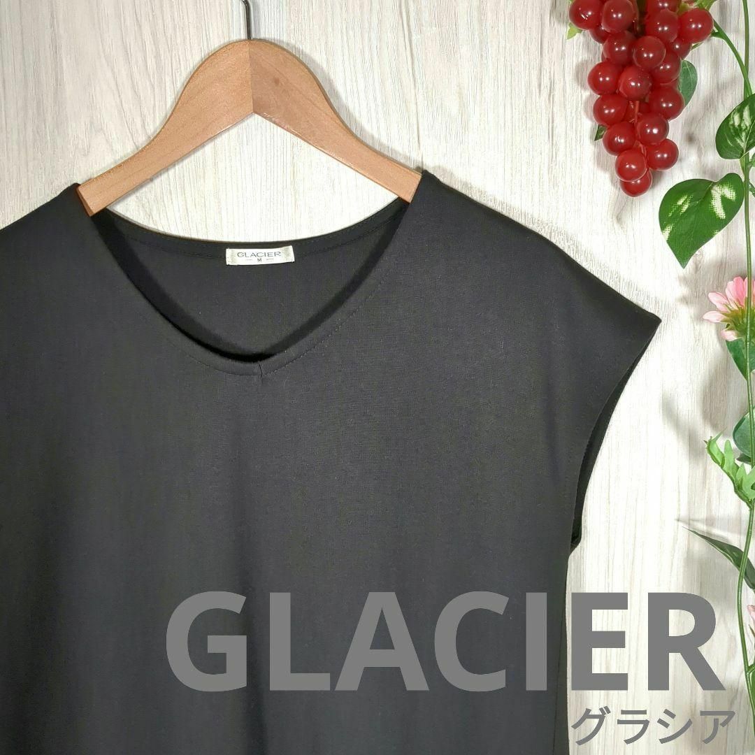 GLACIER(グラシア)の【GLACIER グラシア】フレンチスリーブワンピース　Ｖネック　ブラック　Ｍ レディースのワンピース(ロングワンピース/マキシワンピース)の商品写真