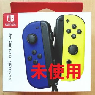 ニンテンドウ(任天堂)の任天堂 Switch Joy-Con(L)ブルー/(R)ネオンイエロー(携帯用ゲーム機本体)