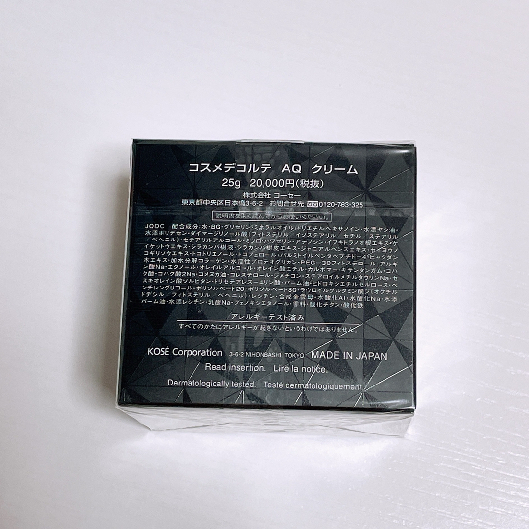 商品状態購入時期コスメデコルテ　AQ クリーム　25g