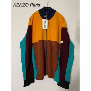 ケンゾー(KENZO)のKENZO Felted Wool Colorblock ZipCardigan(ニット/セーター)