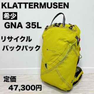 クレッタルムーセン(Klattermusen)のKLATTERMUSEN GNA 35L バックパック リュック ザック(登山用品)