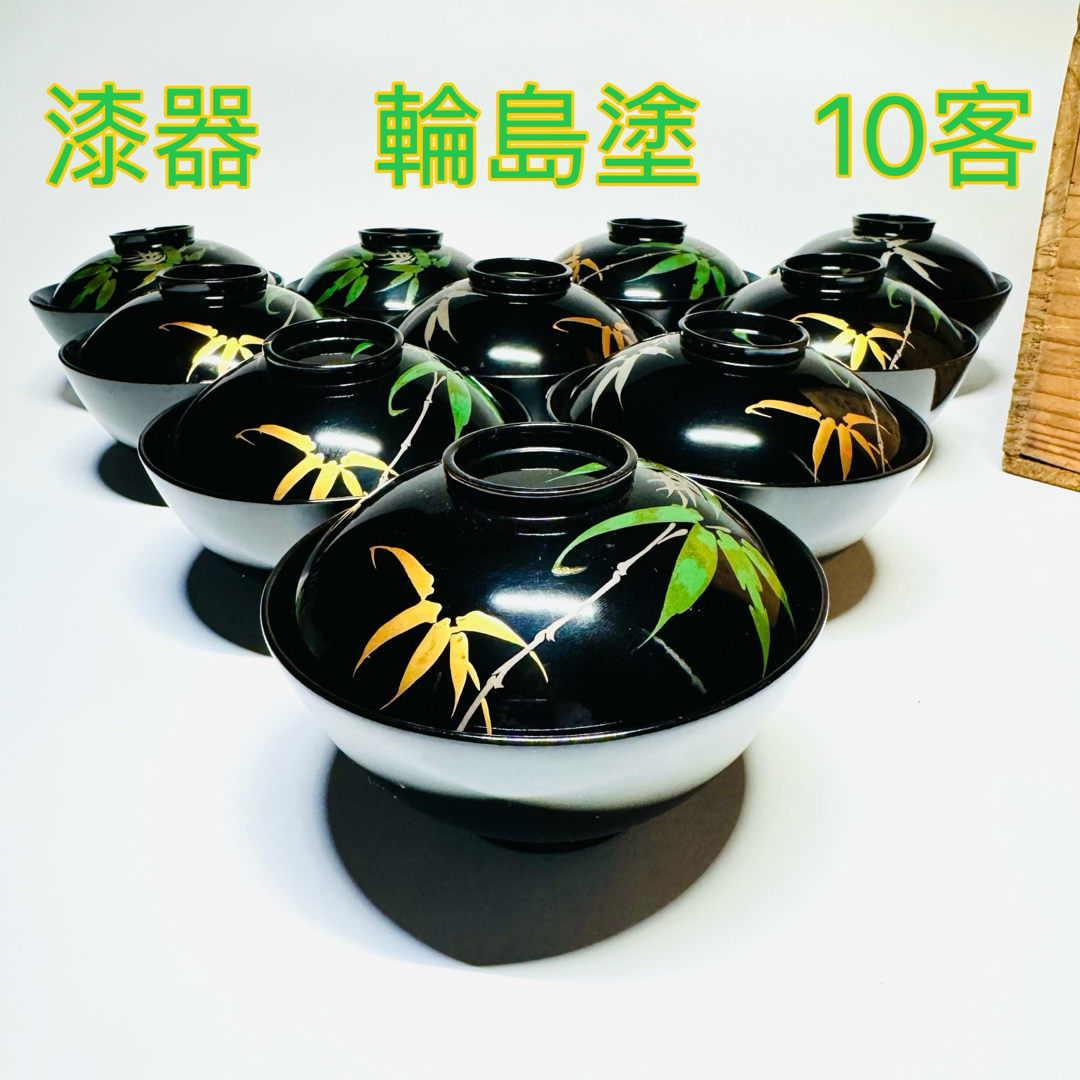 蓋付き汁椀5客セット (汁椀 5脚セット 蓋付き 南部塗(Amazon 蓋付き汁椀5客セット (汁椀 5脚セット 蓋付き 南部塗(Amazon