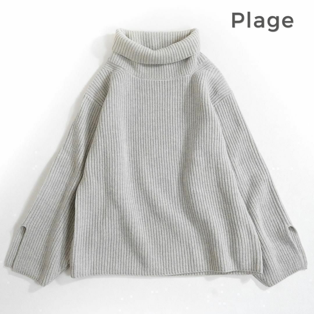 Plage(プラージュ)の419*プラージュ ファインメリノウール ハイネック プルオーバー レディースのトップス(ニット/セーター)の商品写真